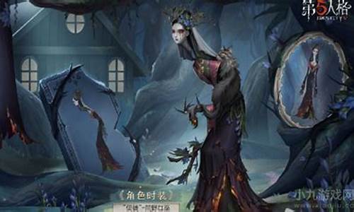 第五人格微博兑换码_第五人格微博怎样领取奖励