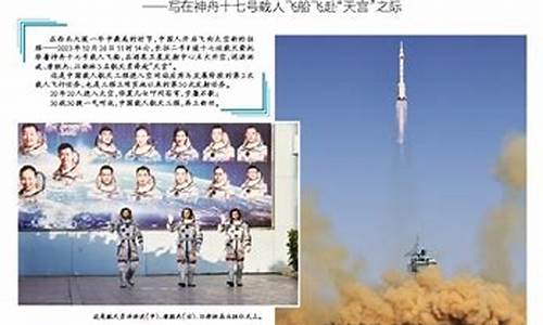 太原神舟_太原神舟电脑售后服务网点查询