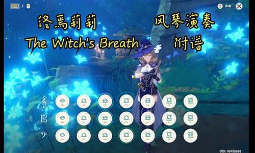 原神wiki哔哩哔哩_原神 b wiki