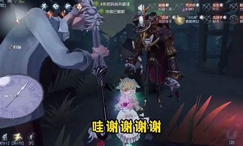 第五人格昊昊夹子音_第五人格小哥哥